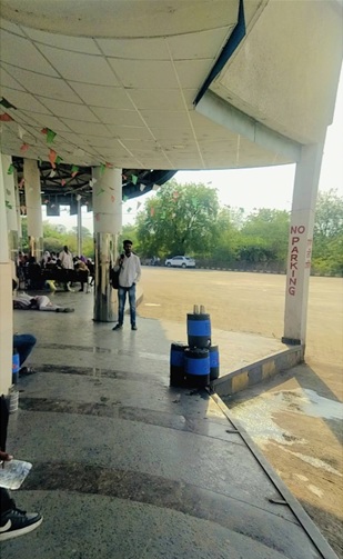 ghugus st bus stand